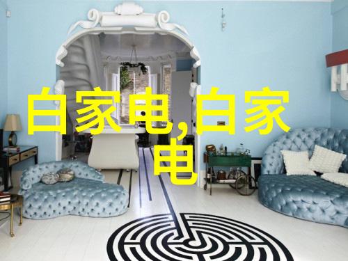 西南财经财智启航