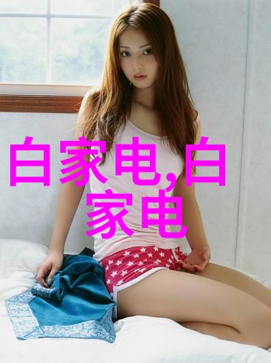 年轻漂亮的护士 3我家的美女保姆她是如何照顾我的小孩的